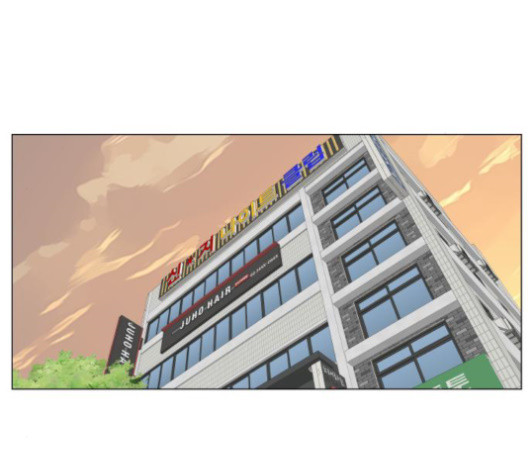 Ultimate Legend: Kang Hae Hyo Ch.361 p82