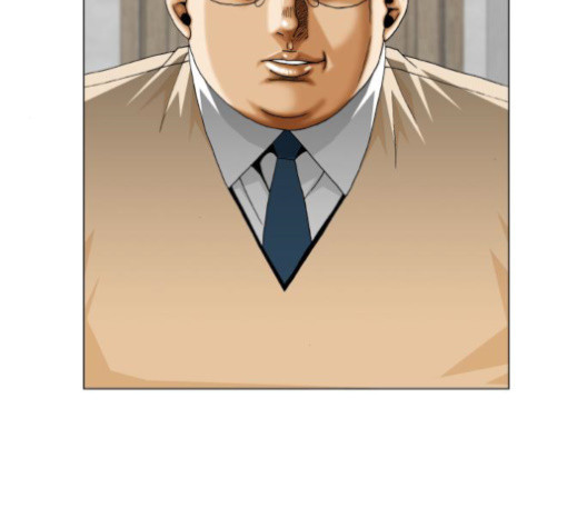 Ultimate Legend: Kang Hae Hyo Ch.361 p84