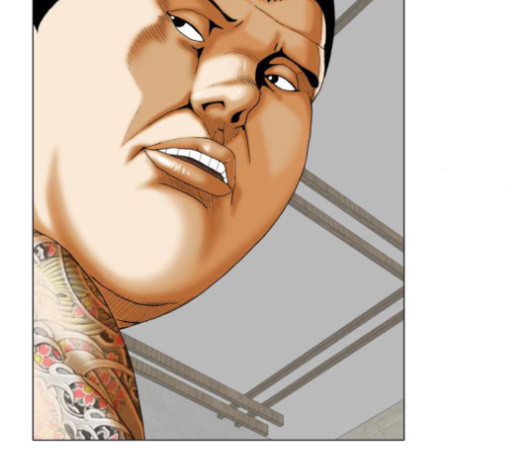 Ultimate Legend: Kang Hae Hyo Ch.361 p88