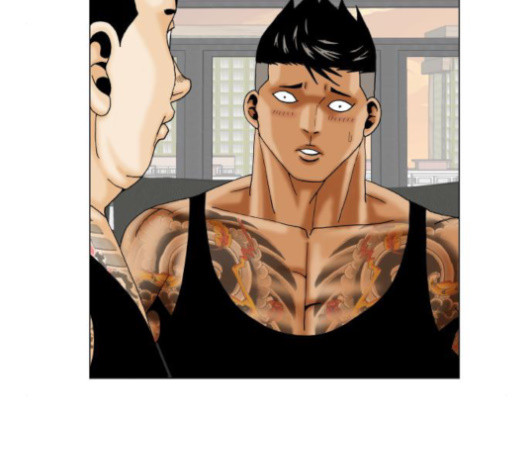 Ultimate Legend: Kang Hae Hyo Ch.361 p98