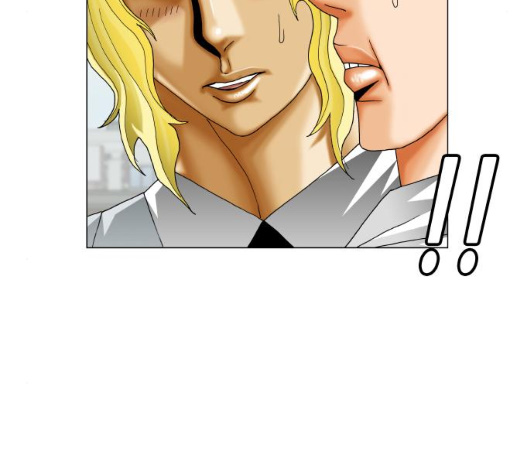 Ultimate Legend: Kang Hae Hyo Ch.362 p113
