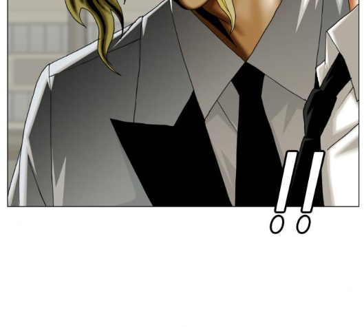 Ultimate Legend: Kang Hae Hyo Ch.362 p123
