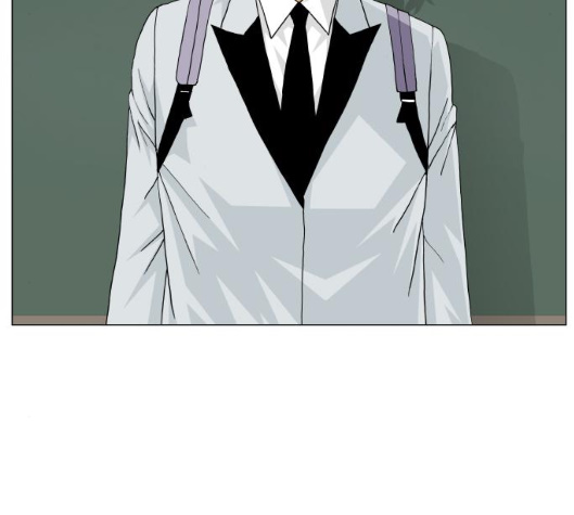 Ultimate Legend: Kang Hae Hyo Ch.362 p14