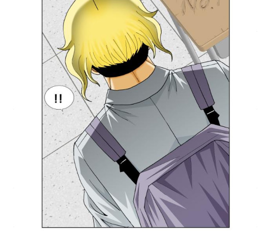 Ultimate Legend: Kang Hae Hyo Ch.362 p21