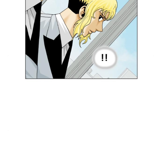 Ultimate Legend: Kang Hae Hyo Ch.362 p27