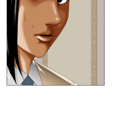Ultimate Legend: Kang Hae Hyo Ch.362 p59