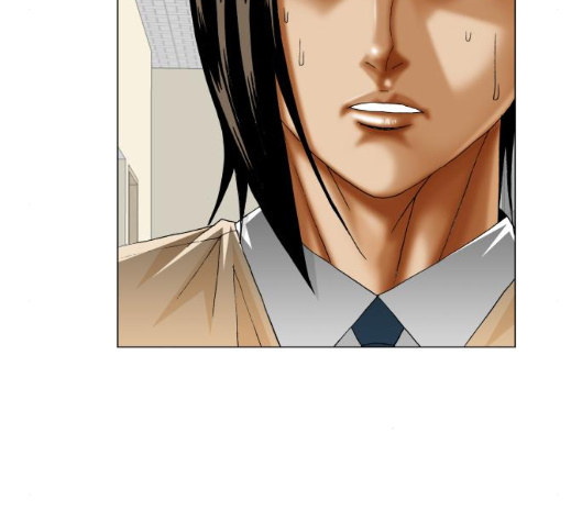 Ultimate Legend: Kang Hae Hyo Ch.362 p67