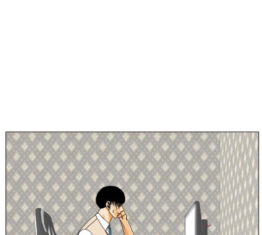 Ultimate Legend: Kang Hae Hyo Ch.362 p70
