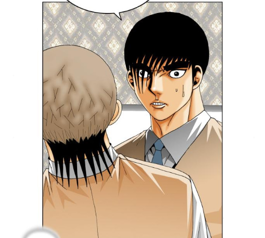 Ultimate Legend: Kang Hae Hyo Ch.362 p82