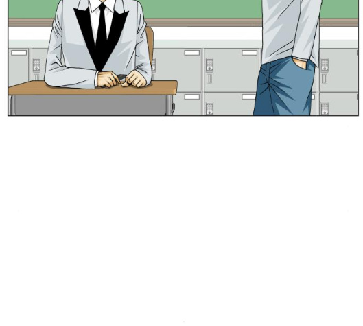 Ultimate Legend: Kang Hae Hyo Ch.362 p93
