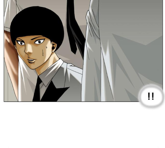 Ultimate Legend: Kang Hae Hyo Ch.362 p95