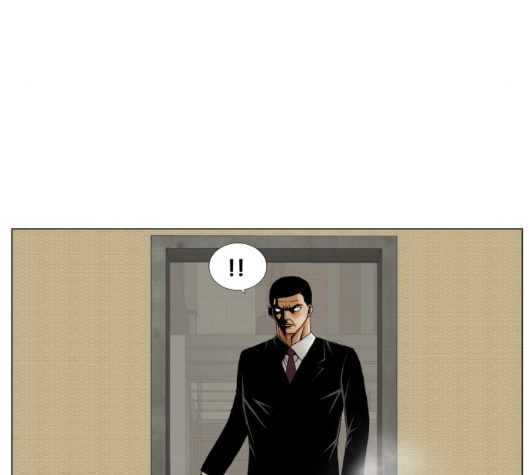Ultimate Legend: Kang Hae Hyo Ch.363 p120