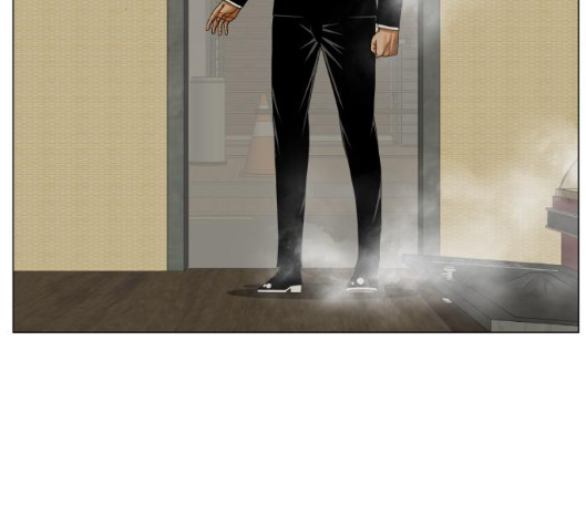 Ultimate Legend: Kang Hae Hyo Ch.363 p121
