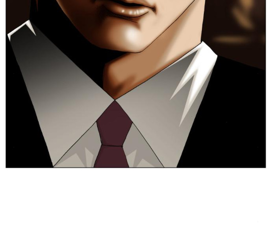 Ultimate Legend: Kang Hae Hyo Ch.363 p125