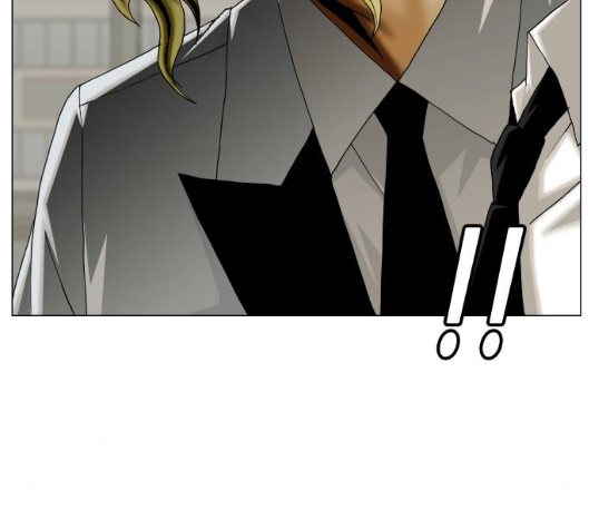 Ultimate Legend: Kang Hae Hyo Ch.363 p13
