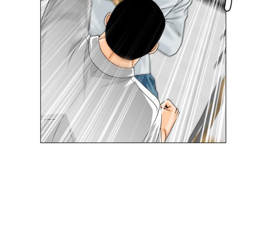 Ultimate Legend: Kang Hae Hyo Ch.363 p38