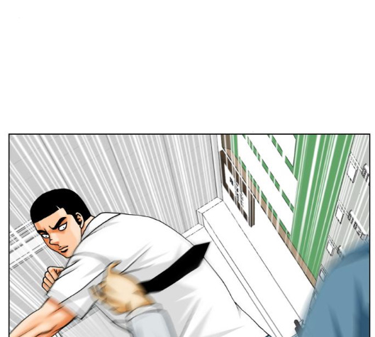 Ultimate Legend: Kang Hae Hyo Ch.363 p39