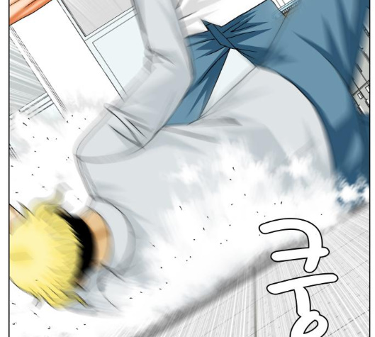 Ultimate Legend: Kang Hae Hyo Ch.363 p40