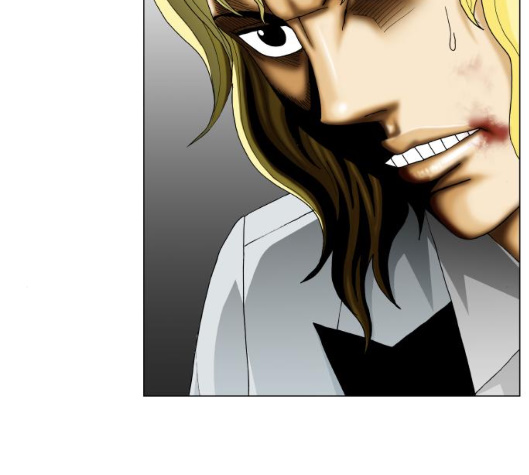 Ultimate Legend: Kang Hae Hyo Ch.363 p46