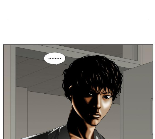 Ultimate Legend: Kang Hae Hyo Ch.363 p56