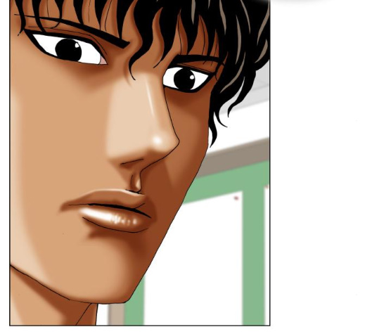 Ultimate Legend: Kang Hae Hyo Ch.363 p65