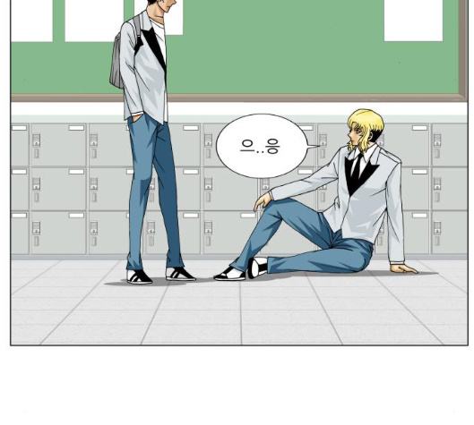 Ultimate Legend: Kang Hae Hyo Ch.363 p67