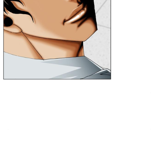 Ultimate Legend: Kang Hae Hyo Ch.363 p75