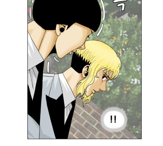 Ultimate Legend: Kang Hae Hyo Ch.363 p82