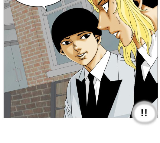 Ultimate Legend: Kang Hae Hyo Ch.363 p84