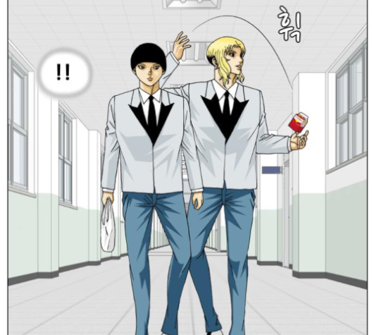 Ultimate Legend: Kang Hae Hyo Ch.364 p104