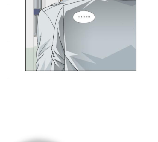 Ultimate Legend: Kang Hae Hyo Ch.364 p116