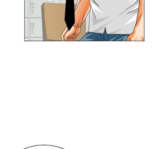 Ultimate Legend: Kang Hae Hyo Ch.364 p131