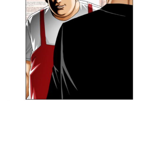 Ultimate Legend: Kang Hae Hyo Ch.364 p25