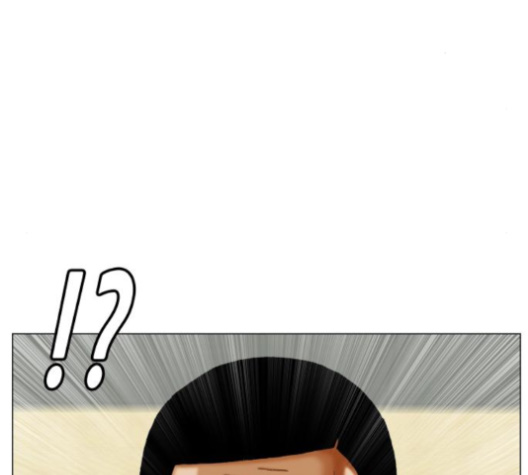 Ultimate Legend: Kang Hae Hyo Ch.364 p32