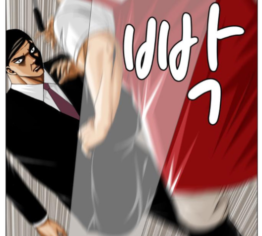 Ultimate Legend: Kang Hae Hyo Ch.364 p37