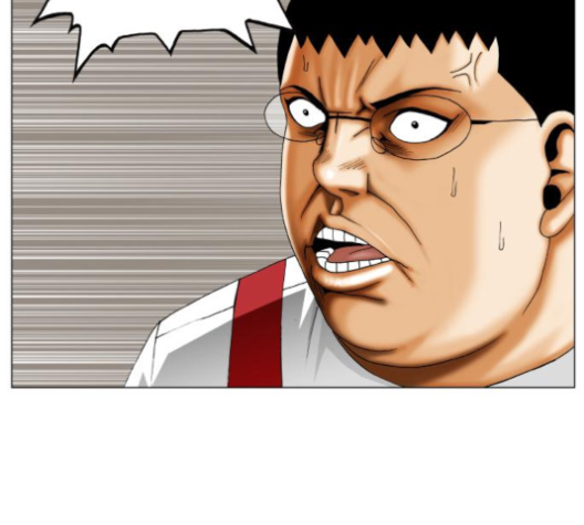 Ultimate Legend: Kang Hae Hyo Ch.364 p4