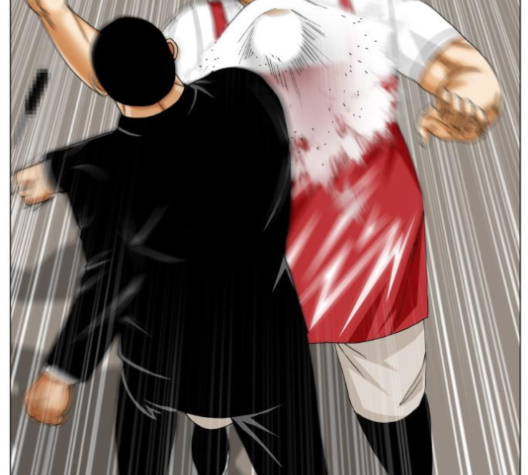 Ultimate Legend: Kang Hae Hyo Ch.364 p52