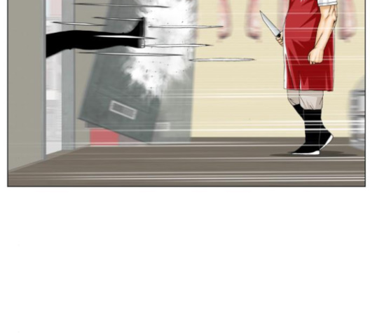 Ultimate Legend: Kang Hae Hyo Ch.364 p6