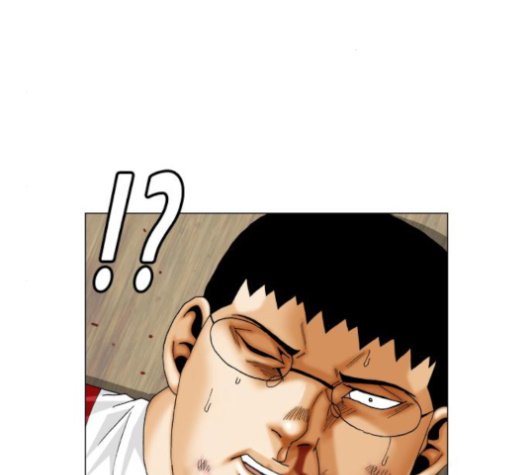 Ultimate Legend: Kang Hae Hyo Ch.364 p60