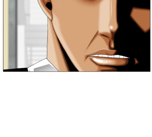 Ultimate Legend: Kang Hae Hyo Ch.364 p67