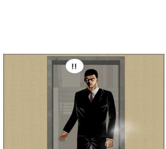 Ultimate Legend: Kang Hae Hyo Ch.364 p7