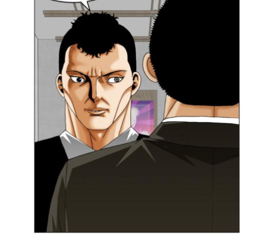 Ultimate Legend: Kang Hae Hyo Ch.364 p73