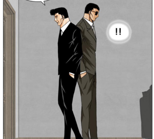 Ultimate Legend: Kang Hae Hyo Ch.364 p77