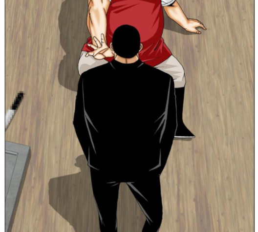 Ultimate Legend: Kang Hae Hyo Ch.364 p89