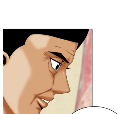 Ultimate Legend: Kang Hae Hyo Ch.364 p91