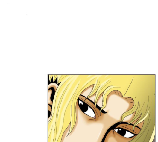 Ultimate Legend: Kang Hae Hyo Ch.365 p105