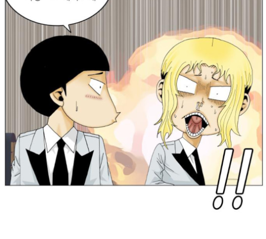 Ultimate Legend: Kang Hae Hyo Ch.365 p113