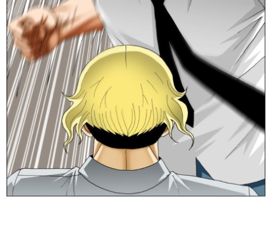 Ultimate Legend: Kang Hae Hyo Ch.365 p18