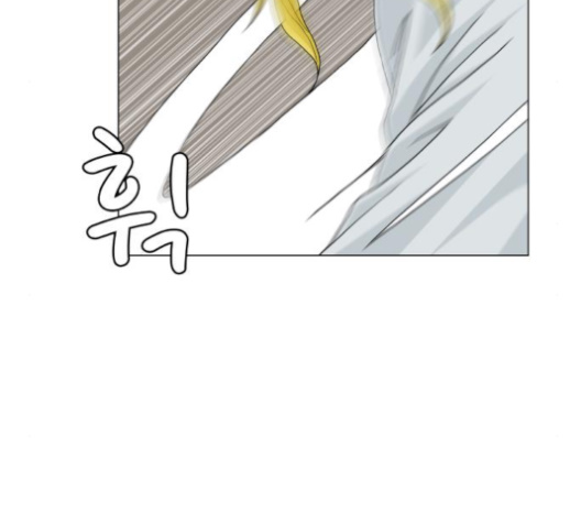 Ultimate Legend: Kang Hae Hyo Ch.365 p32
