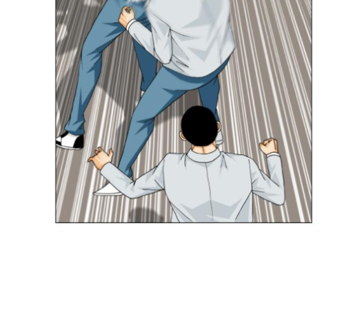 Ultimate Legend: Kang Hae Hyo Ch.365 p34